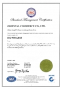 ISO 9001 첨부파일  - ios9001_e.jpg